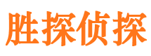 翔安婚外情调查